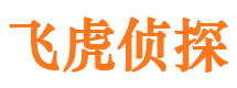 日土找人公司